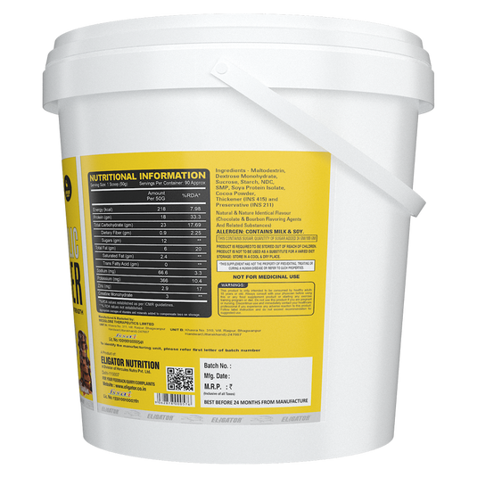 Eligator Anabolic Gainer 1kg 5kg