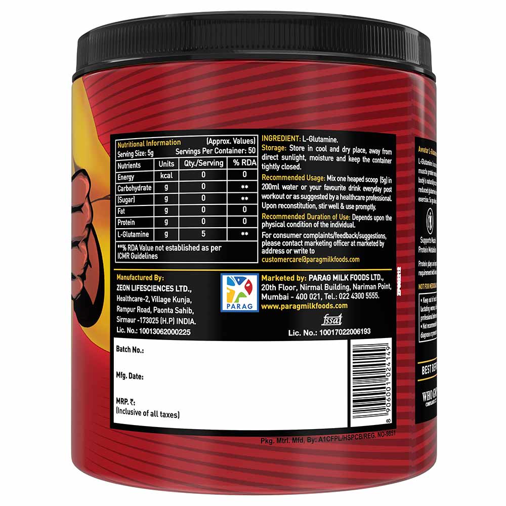 Avvatar L-Glutamine, 250 g (0.55 lb)