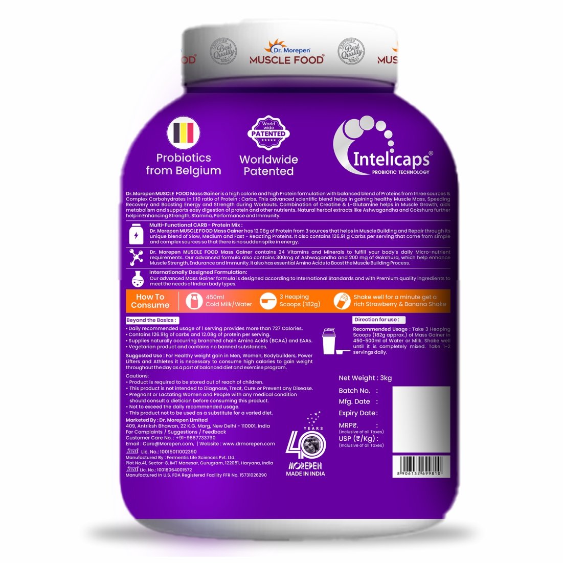 Dr. Morepen Muscle Food Mass Gainer with Ashwagandha & Gokshura - 3 Kg (6.6 Lb)