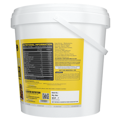 Eligator Anabolic Gainer 1kg 5kg