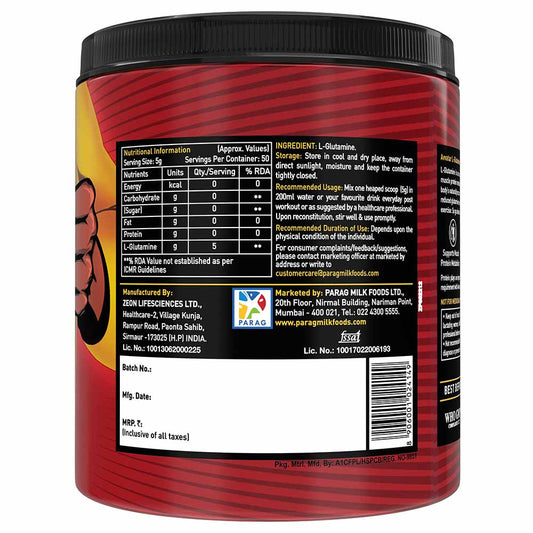 Avvatar L-Glutamine, 250 g (0.55 lb)